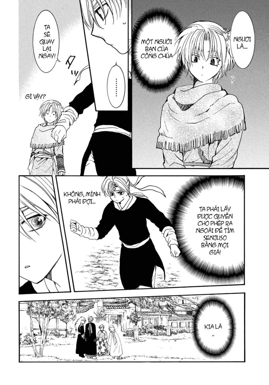 Đóa Hoa Bùng Cháy - Chương 198