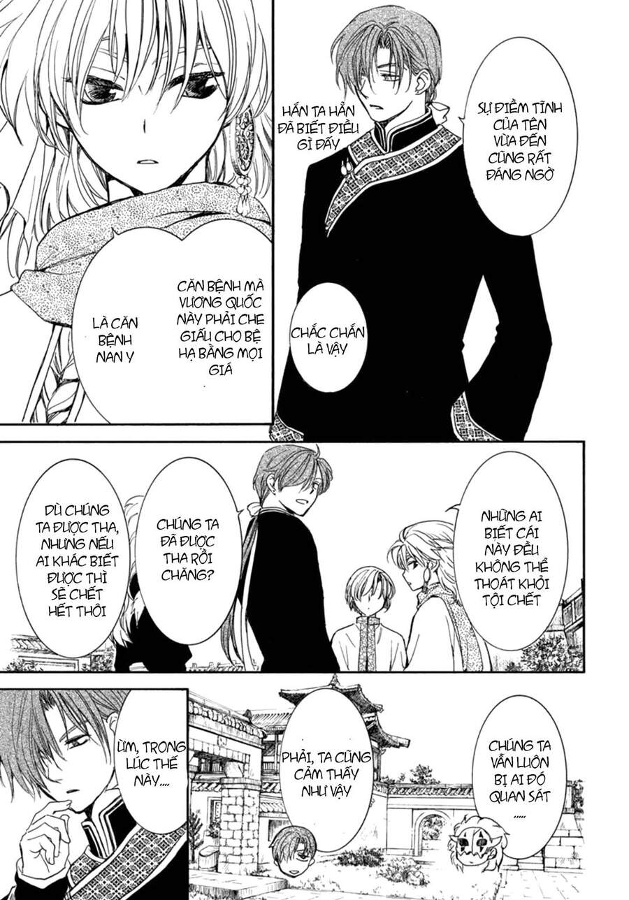 Đóa Hoa Bùng Cháy - Chương 198