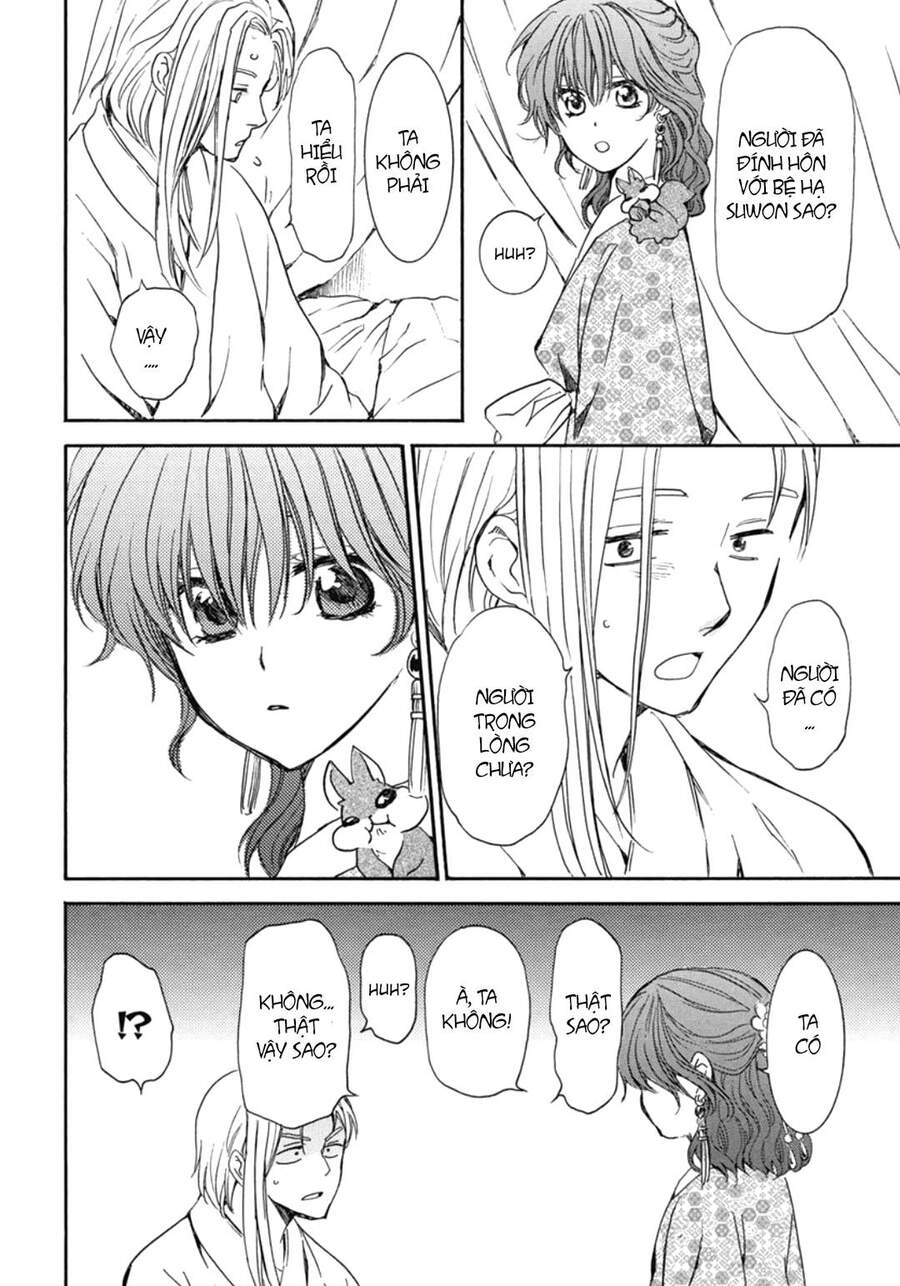 Đóa Hoa Bùng Cháy - Chương 199