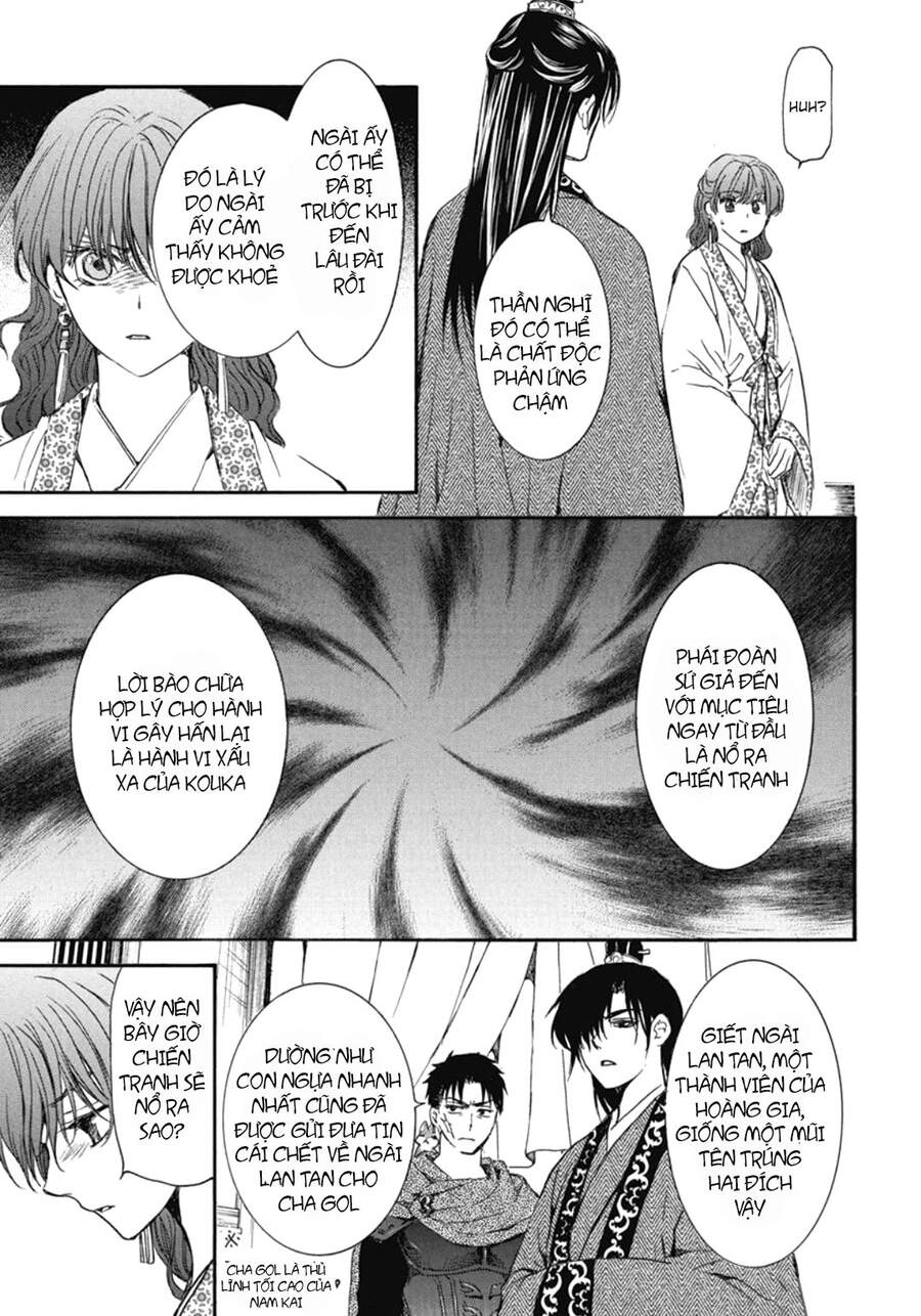 Đóa Hoa Bùng Cháy - Chương 199