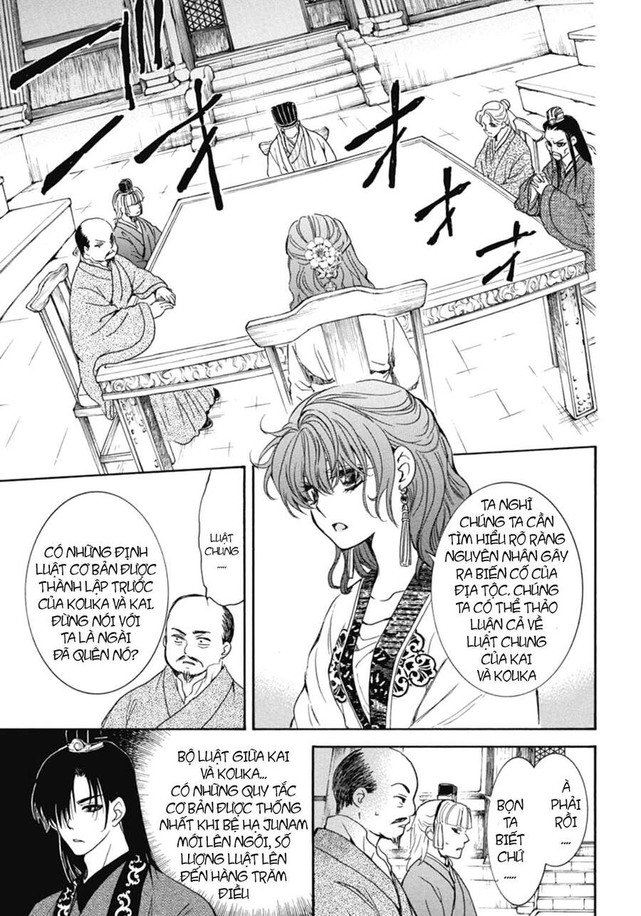 Đóa Hoa Bùng Cháy - Chương 199