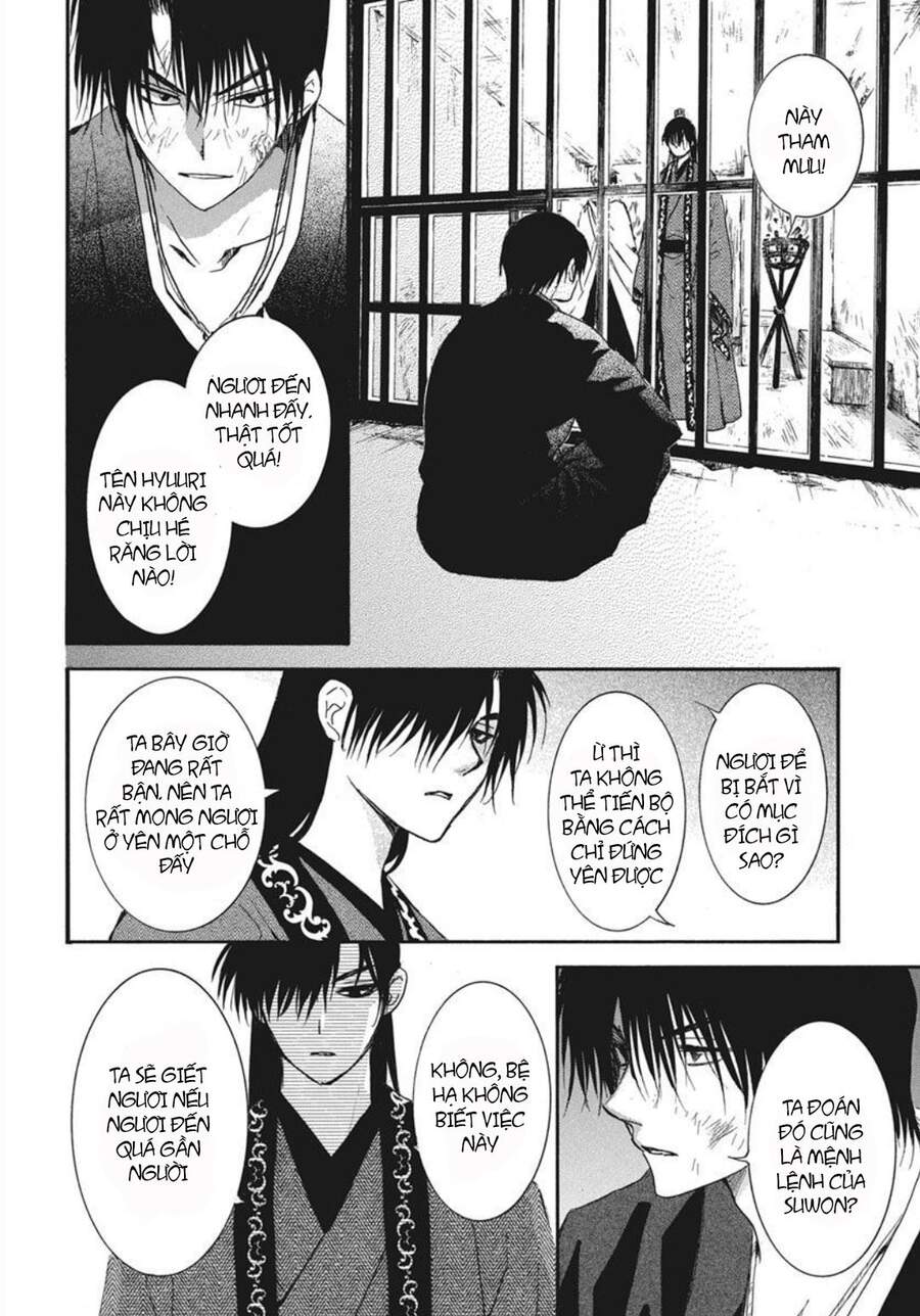 Đóa Hoa Bùng Cháy - Chương 201