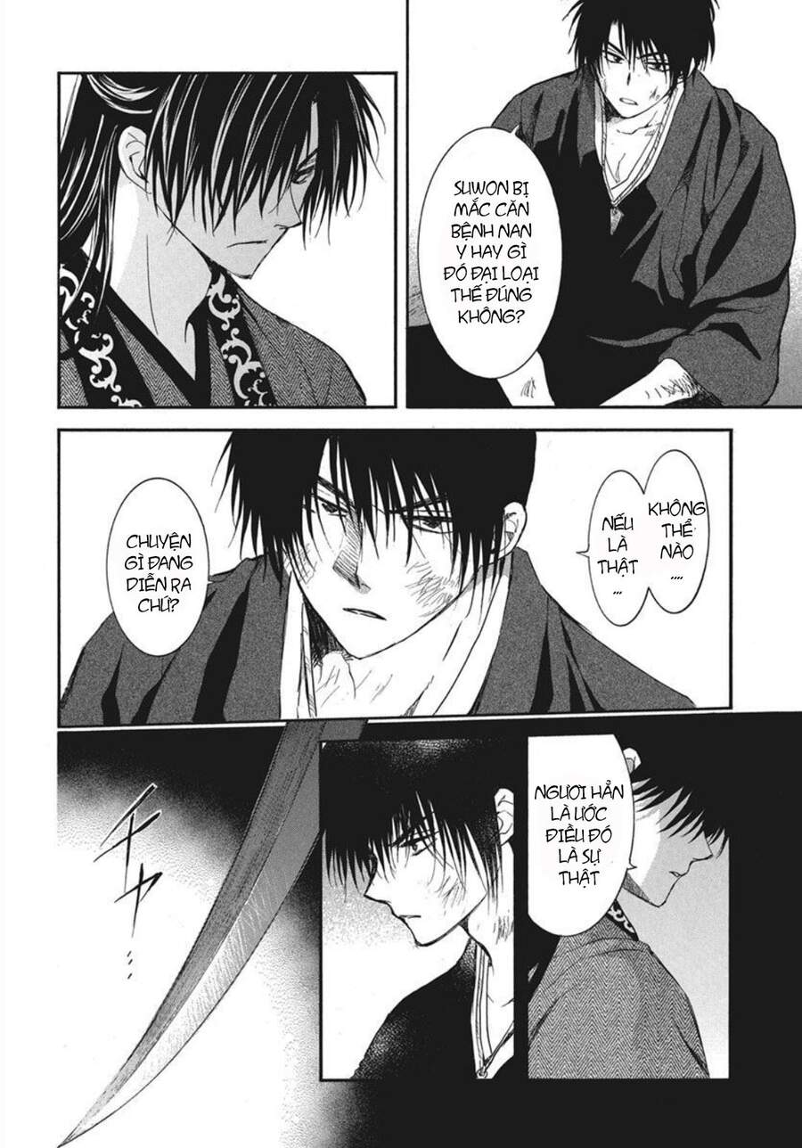 Đóa Hoa Bùng Cháy - Chương 201