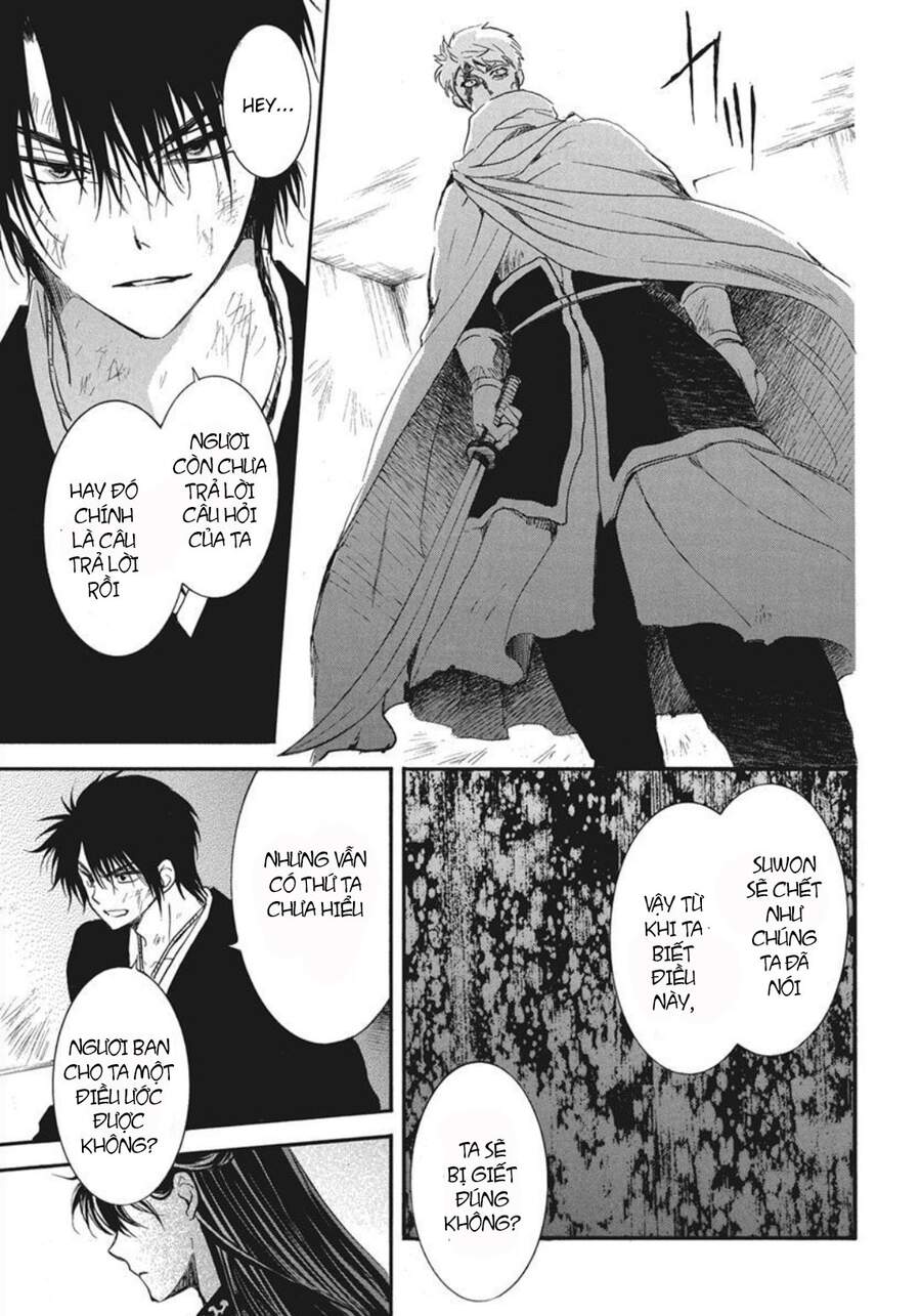 Đóa Hoa Bùng Cháy - Chương 201