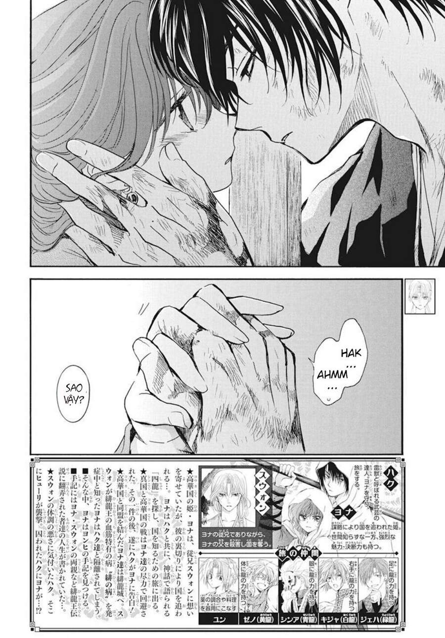 Đóa Hoa Bùng Cháy - Chương 202