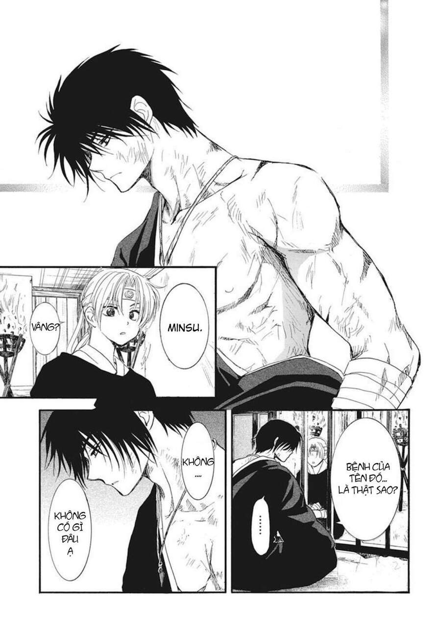 Đóa Hoa Bùng Cháy - Chương 202