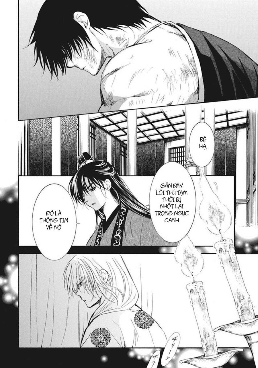 Đóa Hoa Bùng Cháy - Chương 202