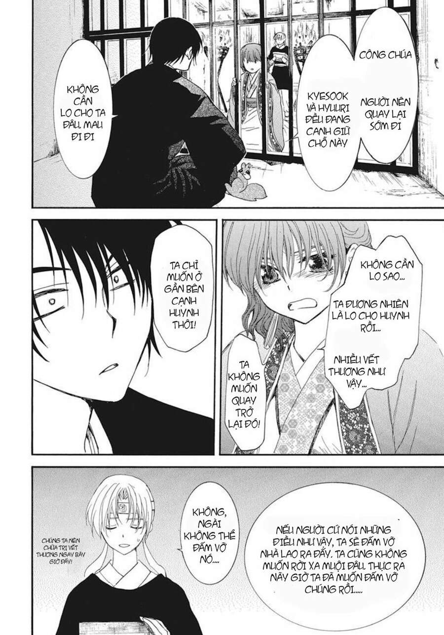 Đóa Hoa Bùng Cháy - Chương 202