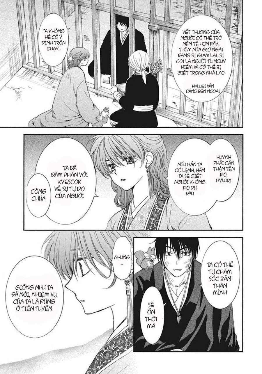 Đóa Hoa Bùng Cháy - Chương 202