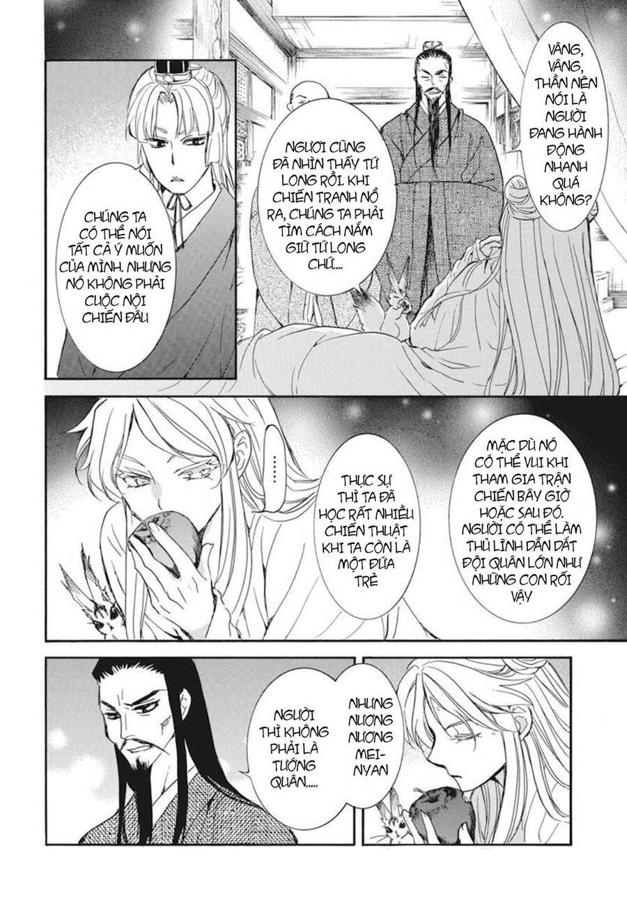 Đóa Hoa Bùng Cháy - Chương 203