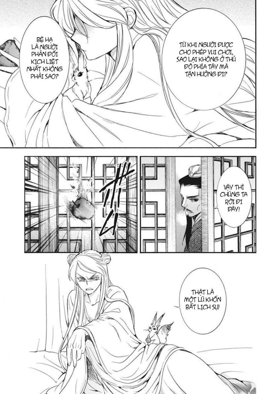 Đóa Hoa Bùng Cháy - Chương 203