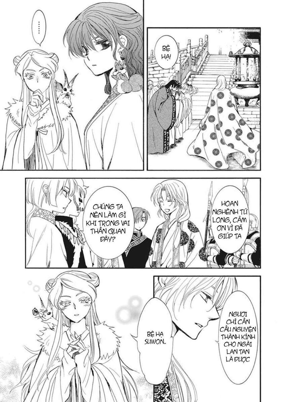 Đóa Hoa Bùng Cháy - Chương 203