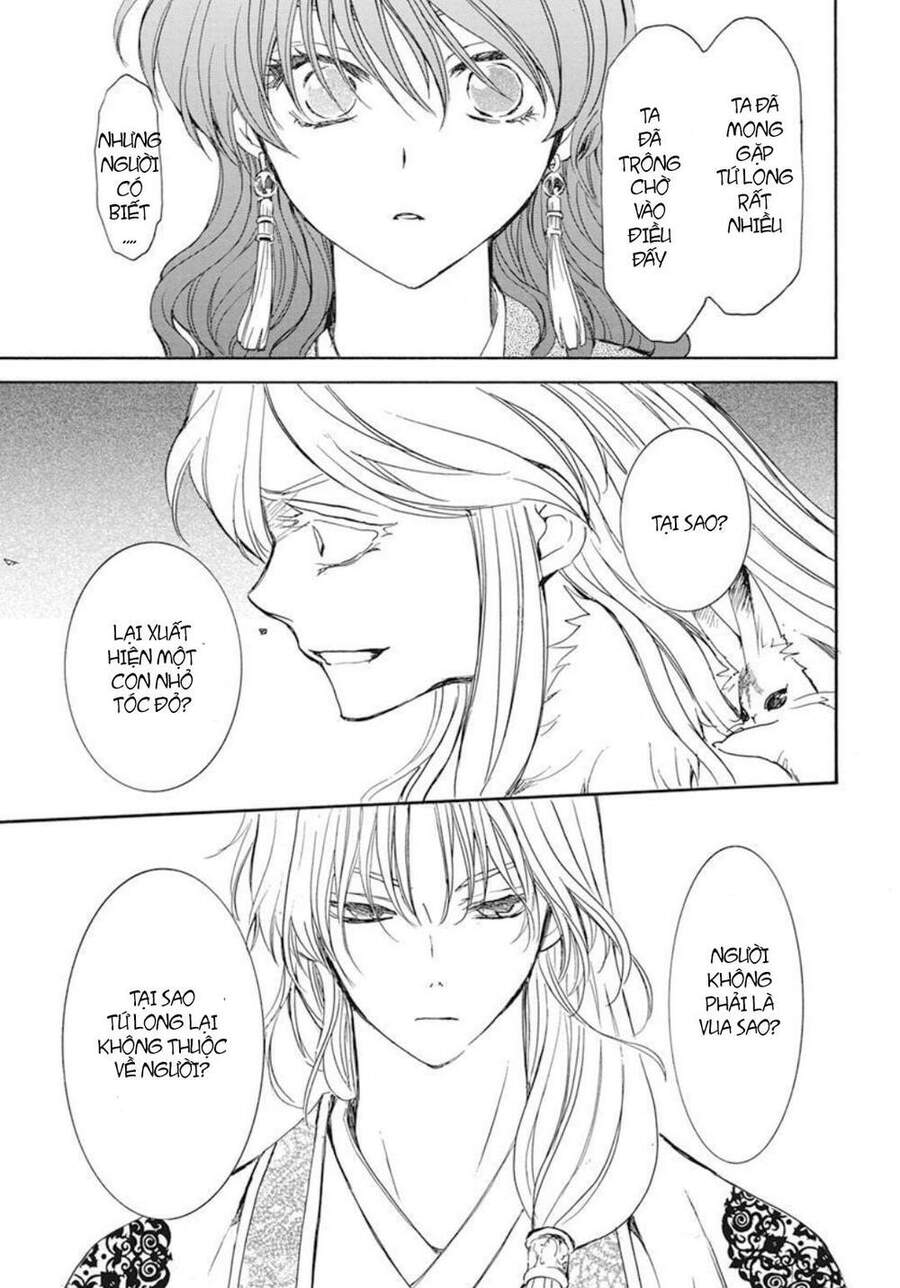 Đóa Hoa Bùng Cháy - Chương 203