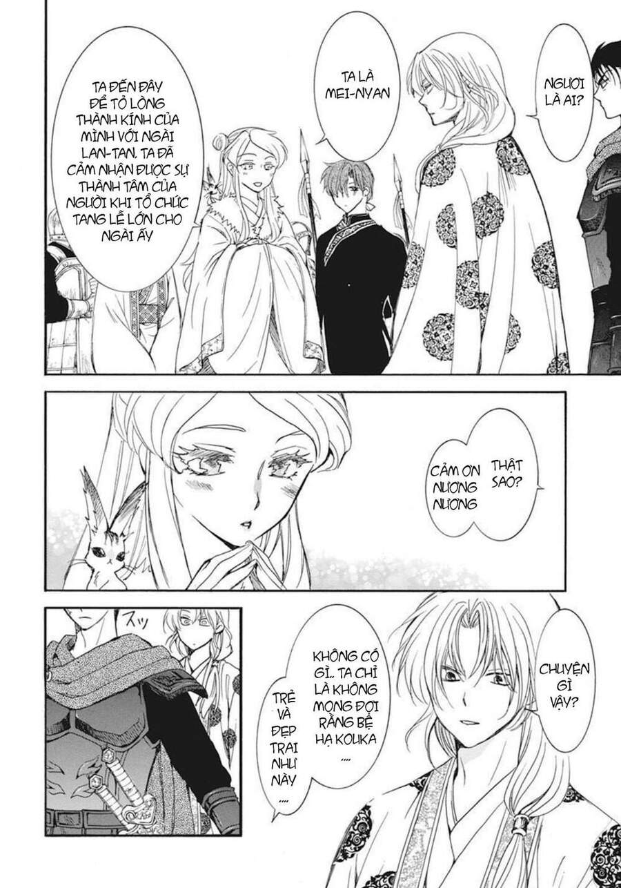 Đóa Hoa Bùng Cháy - Chương 203