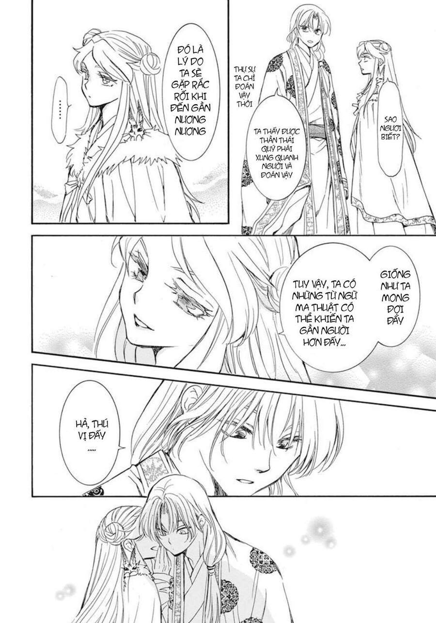 Đóa Hoa Bùng Cháy - Chương 203