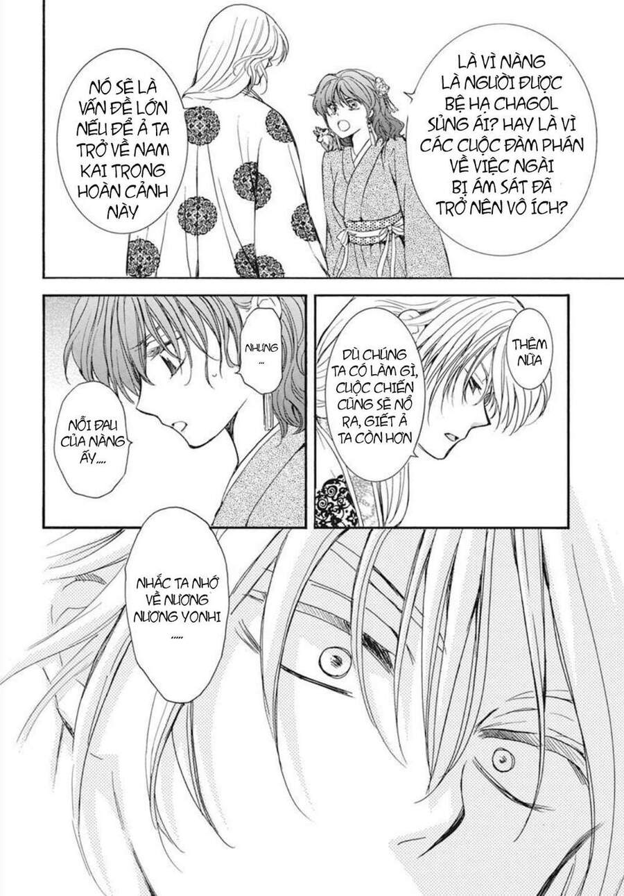 Đóa Hoa Bùng Cháy - Chương 204