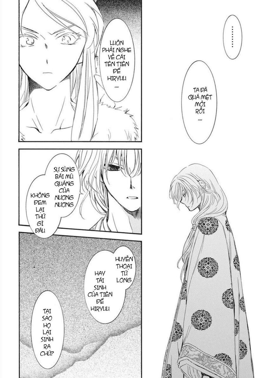 Đóa Hoa Bùng Cháy - Chương 204