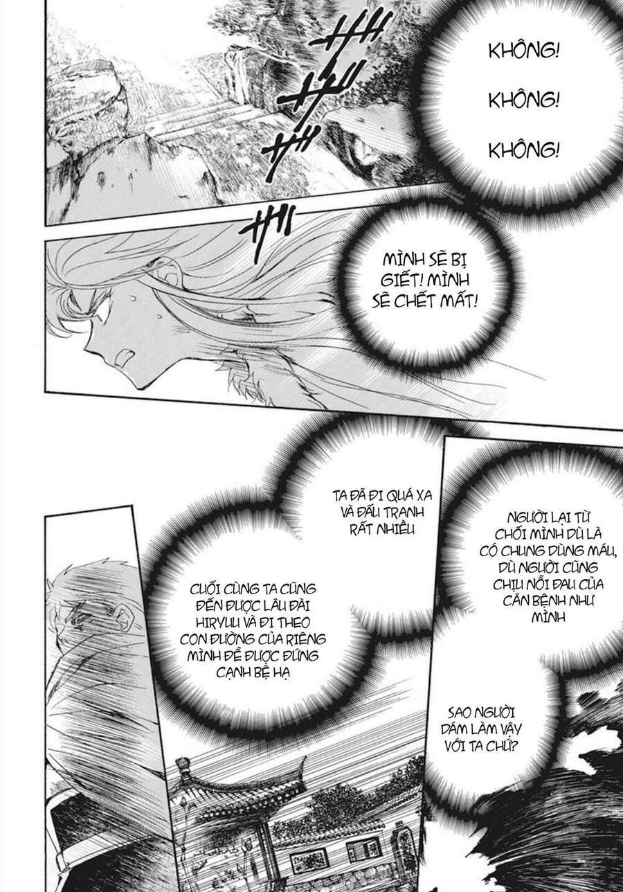 Đóa Hoa Bùng Cháy - Chương 204