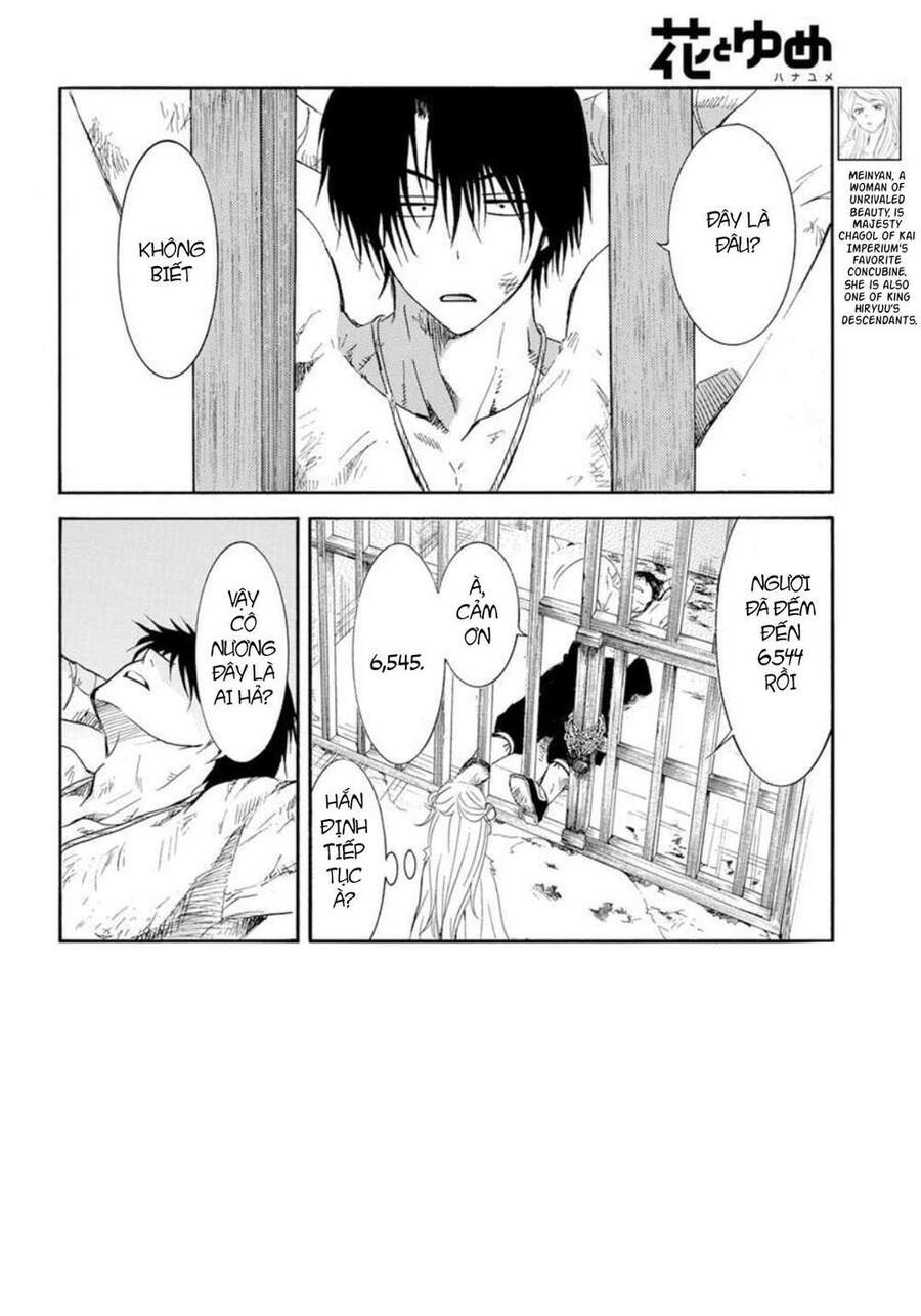 Đóa Hoa Bùng Cháy - Chương 205