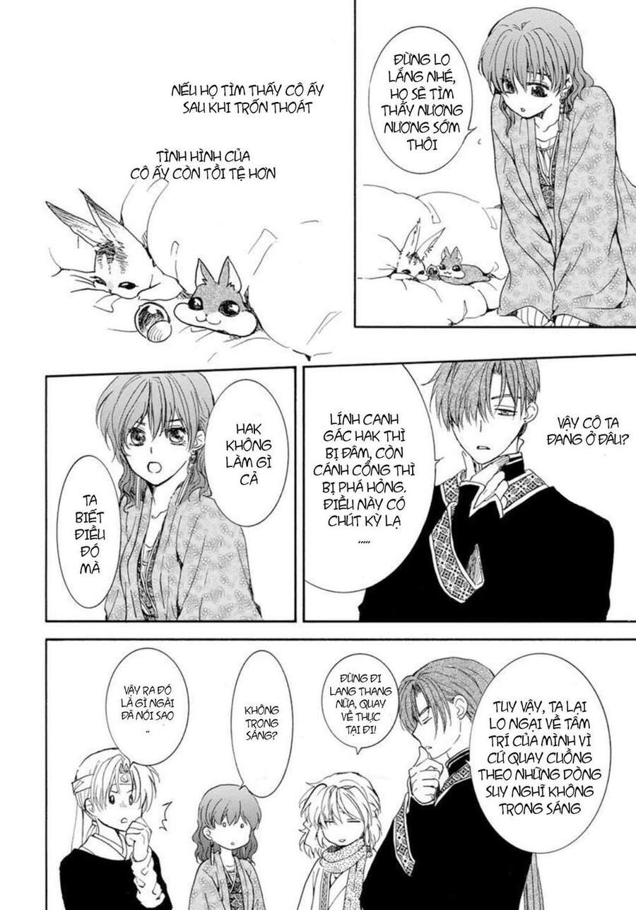 Đóa Hoa Bùng Cháy - Chương 205