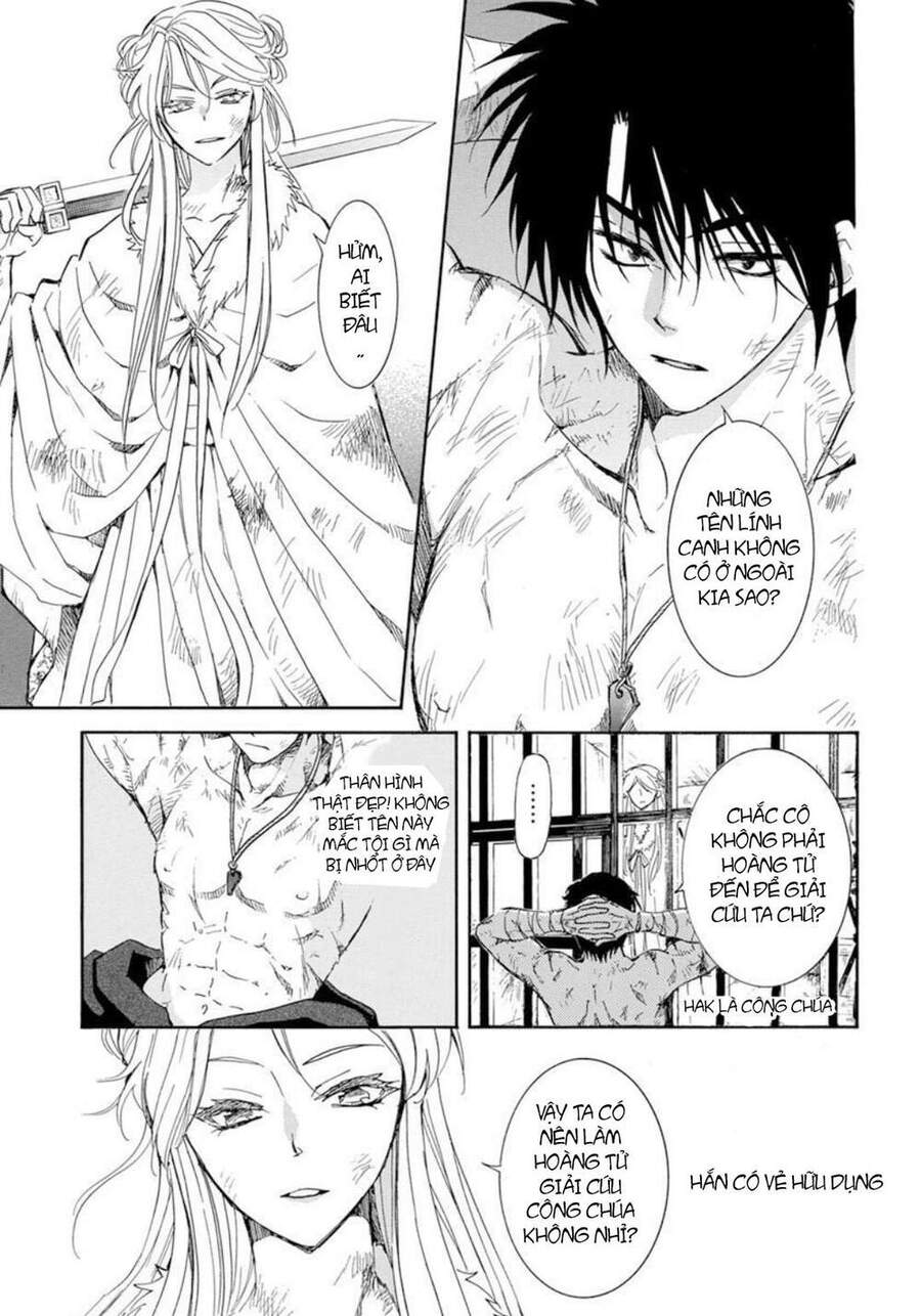 Đóa Hoa Bùng Cháy - Chương 205