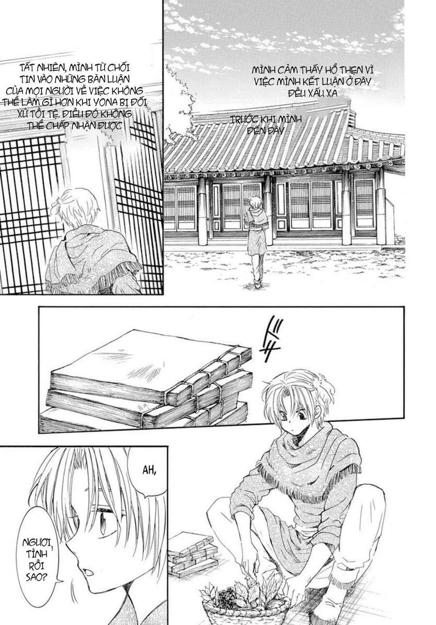 Đóa Hoa Bùng Cháy - Chương 205