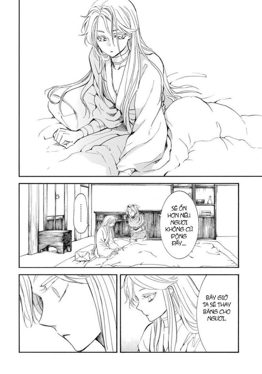 Đóa Hoa Bùng Cháy - Chương 205