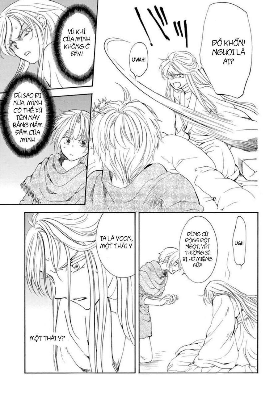 Đóa Hoa Bùng Cháy - Chương 205