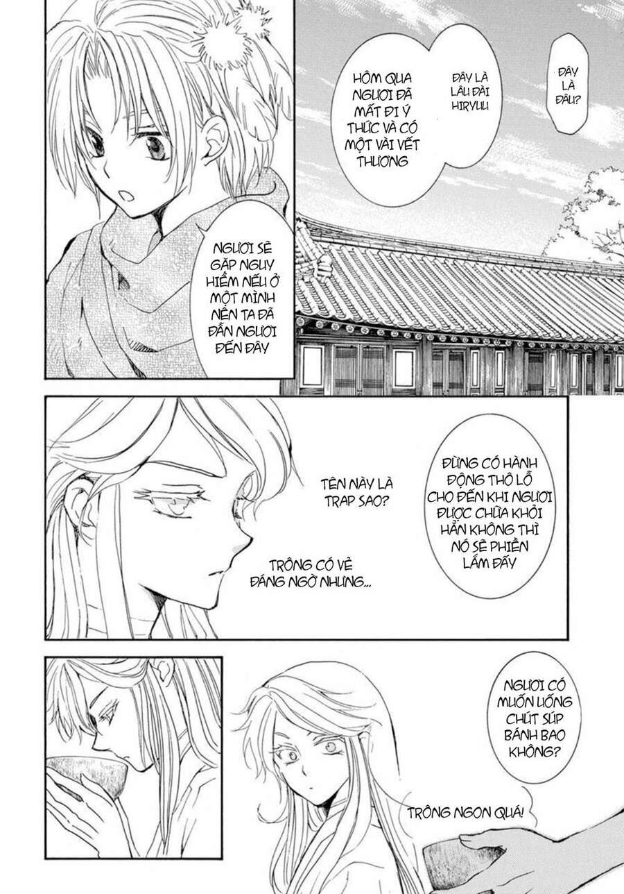 Đóa Hoa Bùng Cháy - Chương 205