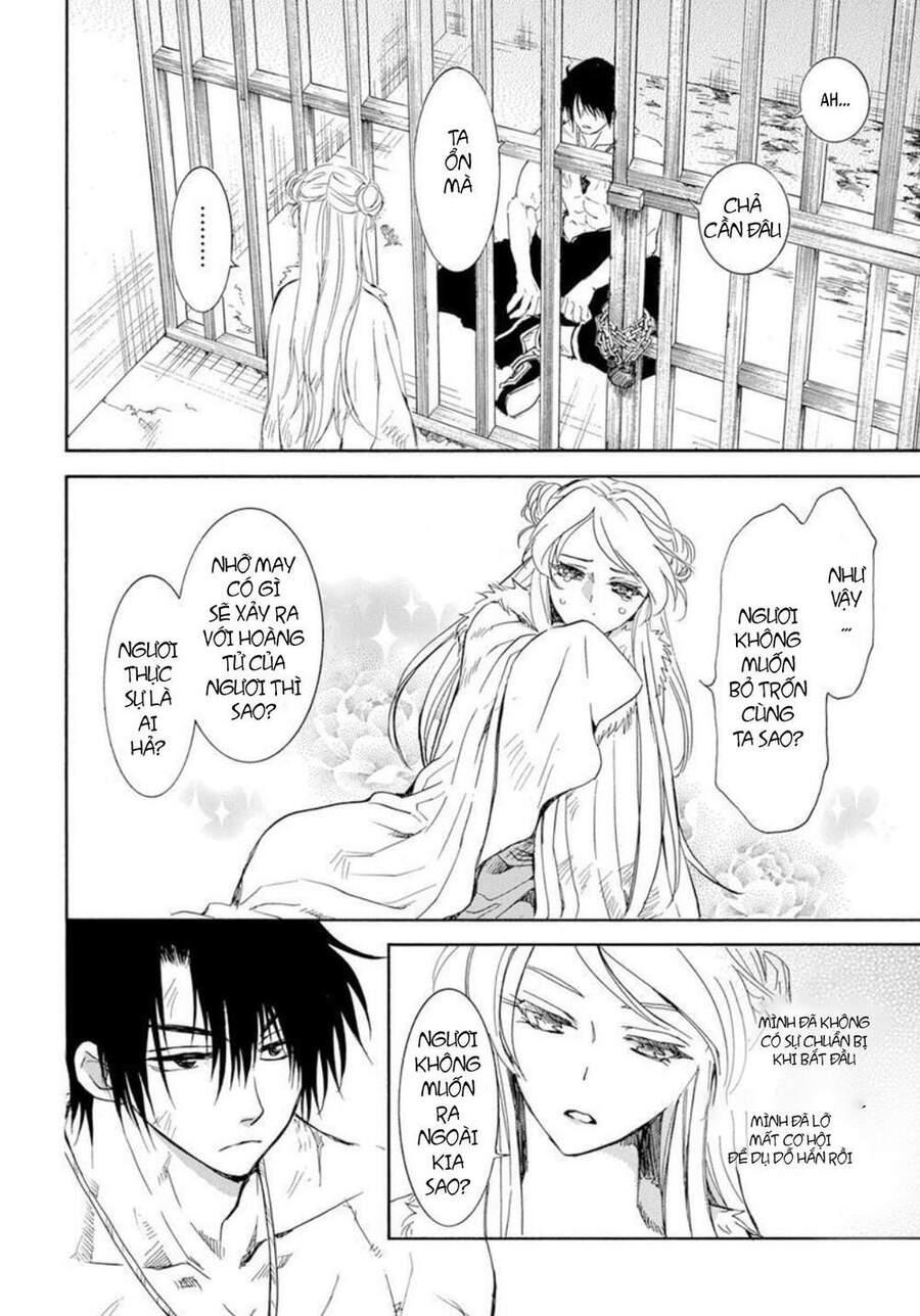 Đóa Hoa Bùng Cháy - Chương 205