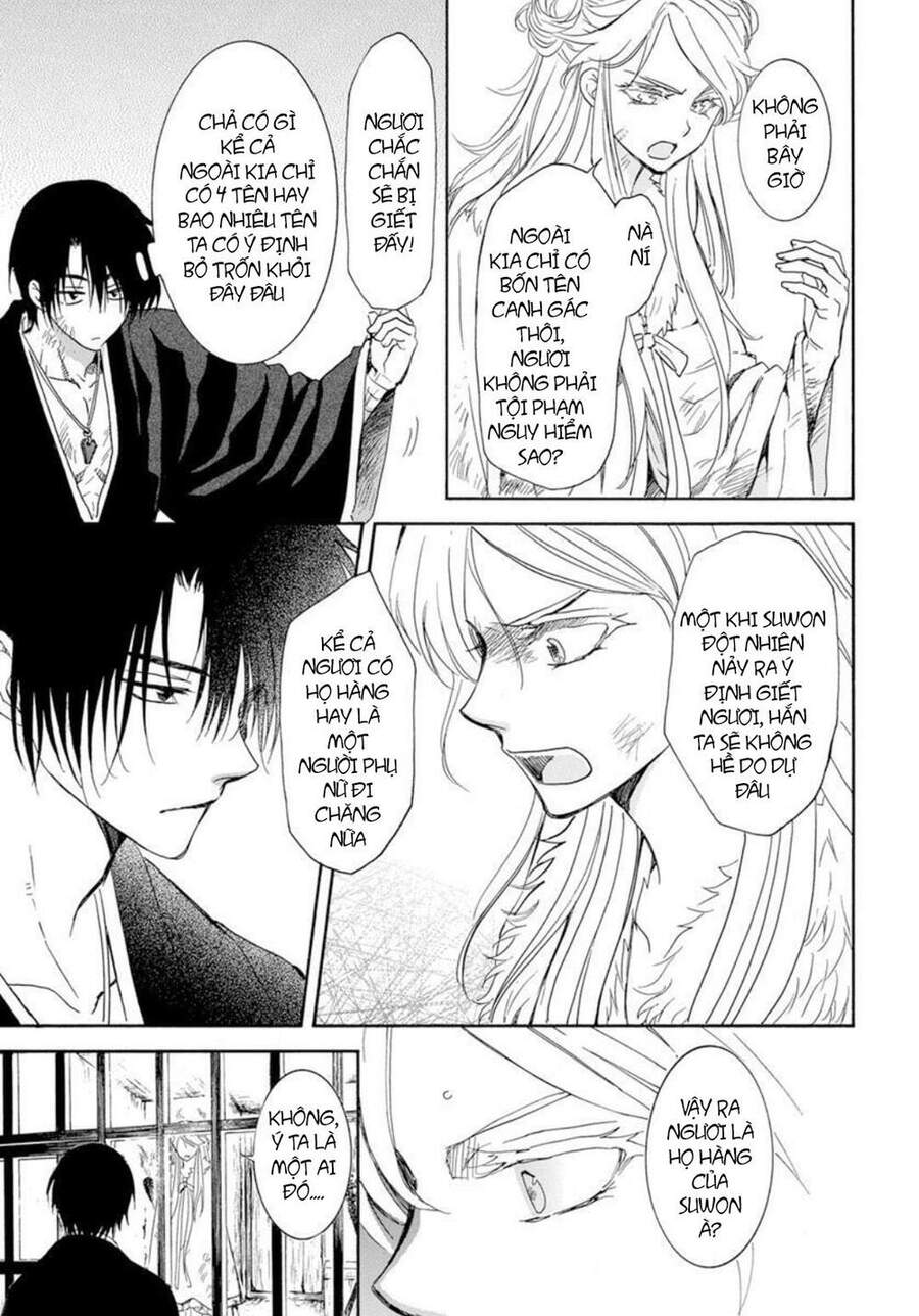 Đóa Hoa Bùng Cháy - Chương 205