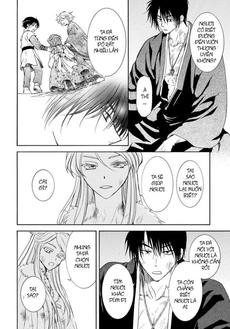 Đóa Hoa Bùng Cháy - Chương 205