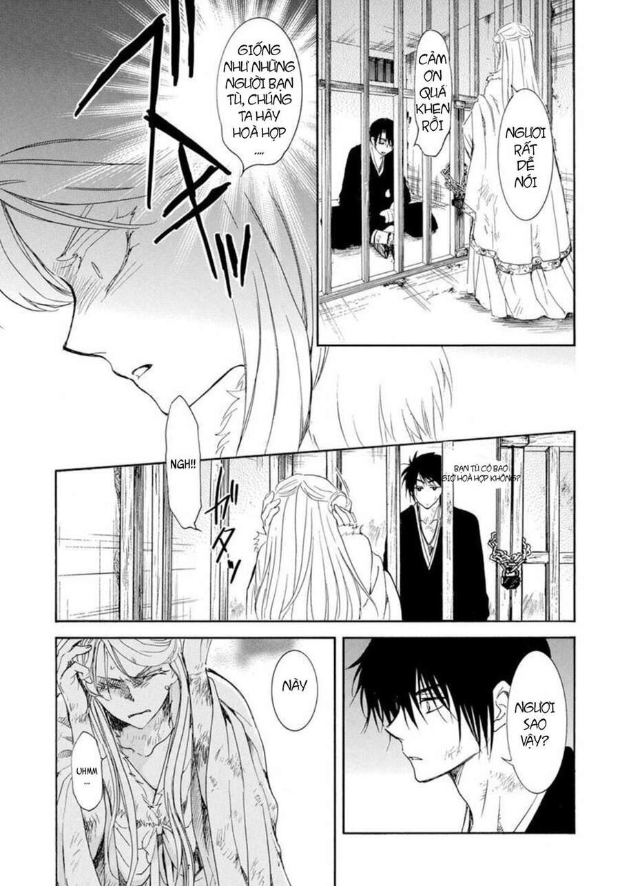 Đóa Hoa Bùng Cháy - Chương 205