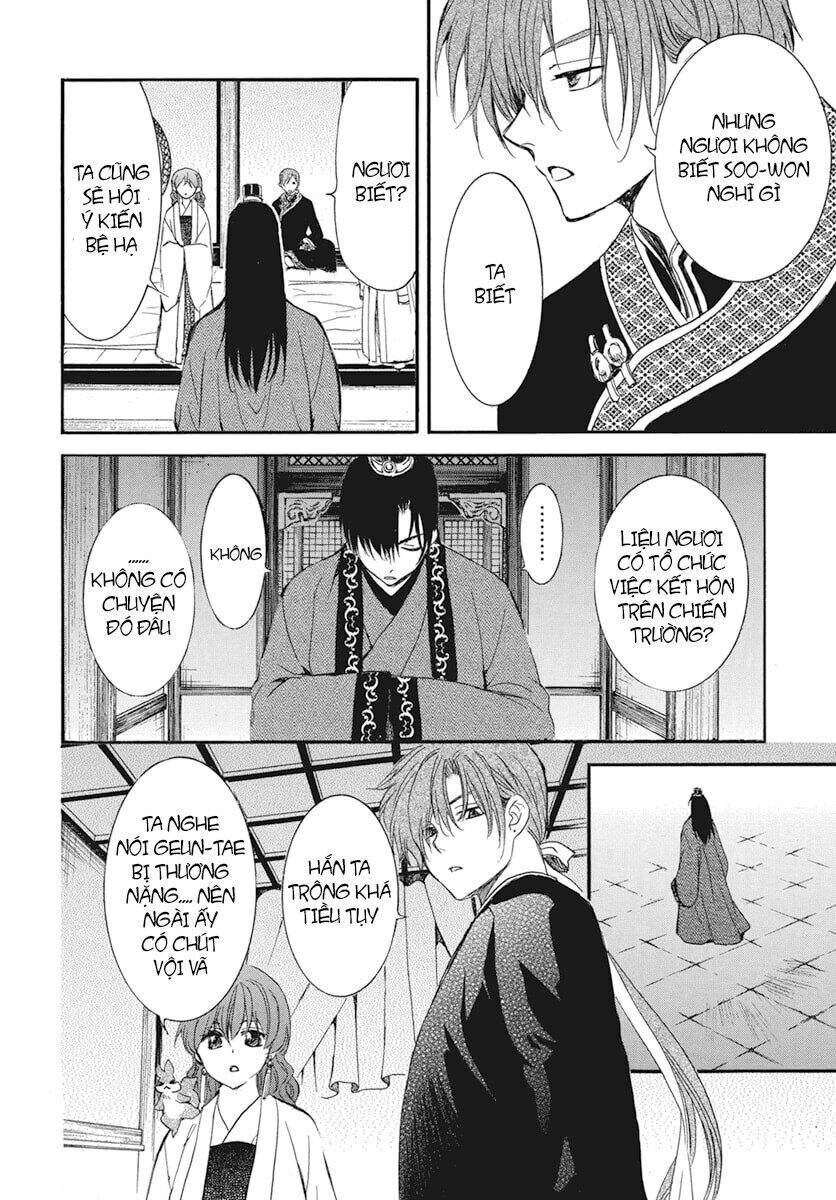 Đóa Hoa Bùng Cháy - Chương 211