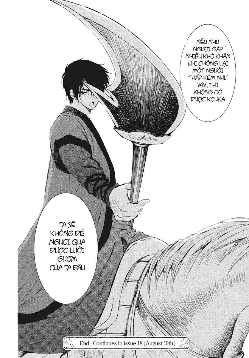 Đóa Hoa Bùng Cháy - Chương 211