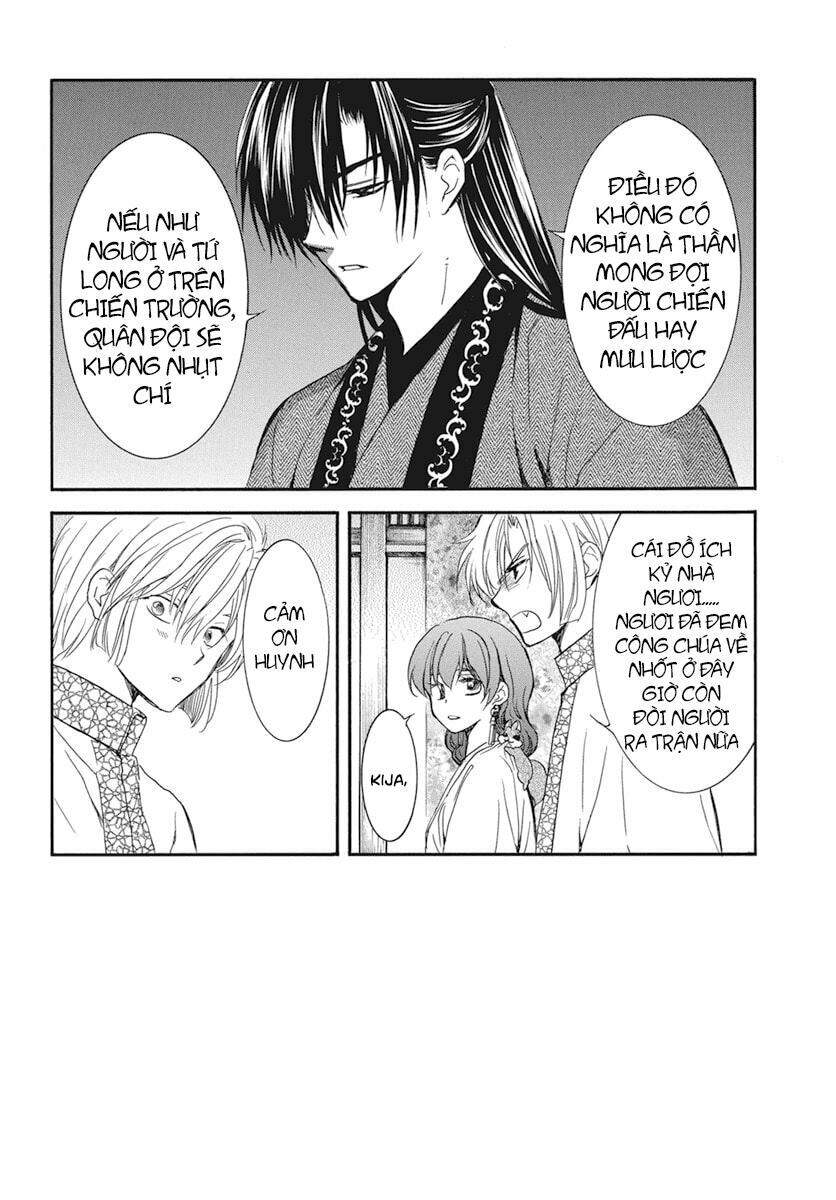 Đóa Hoa Bùng Cháy - Chương 211