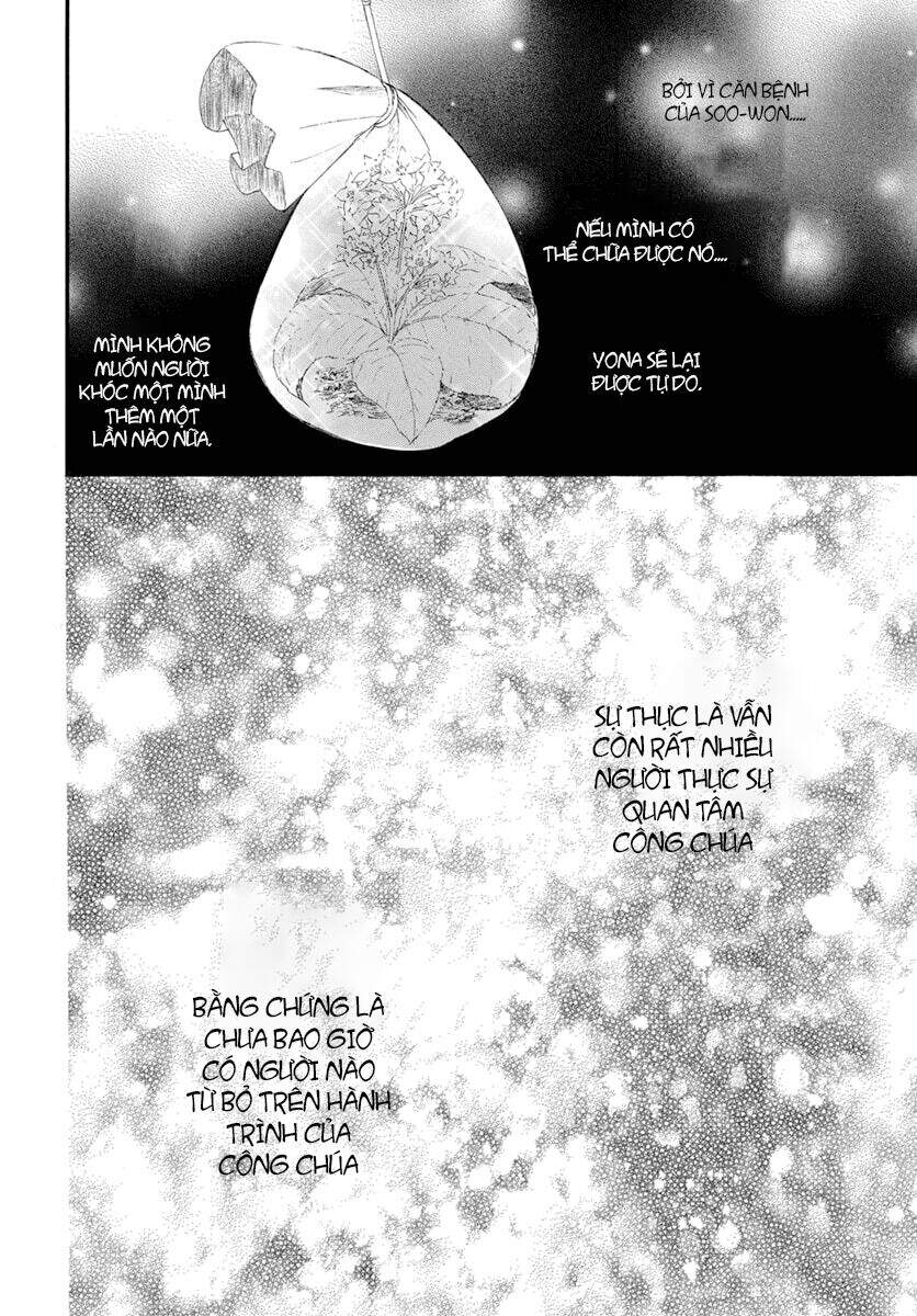 Đóa Hoa Bùng Cháy - Chương 212