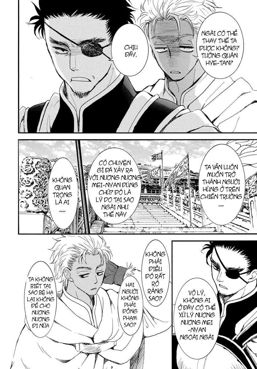 Đóa Hoa Bùng Cháy - Chương 212