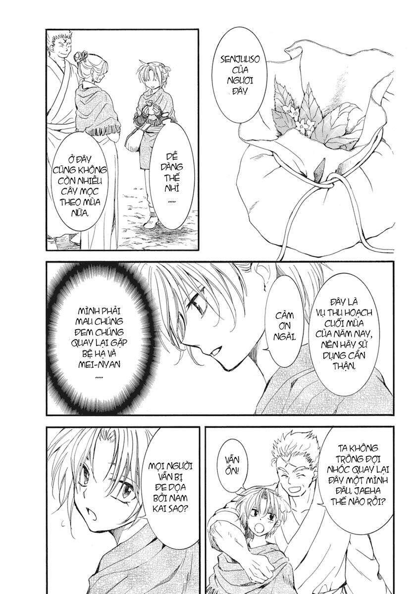 Đóa Hoa Bùng Cháy - Chương 212