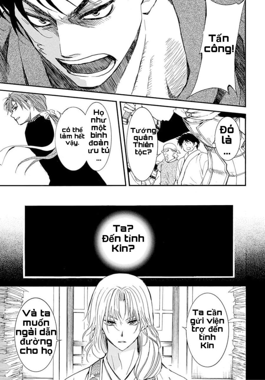 Đóa Hoa Bùng Cháy - Chương 215