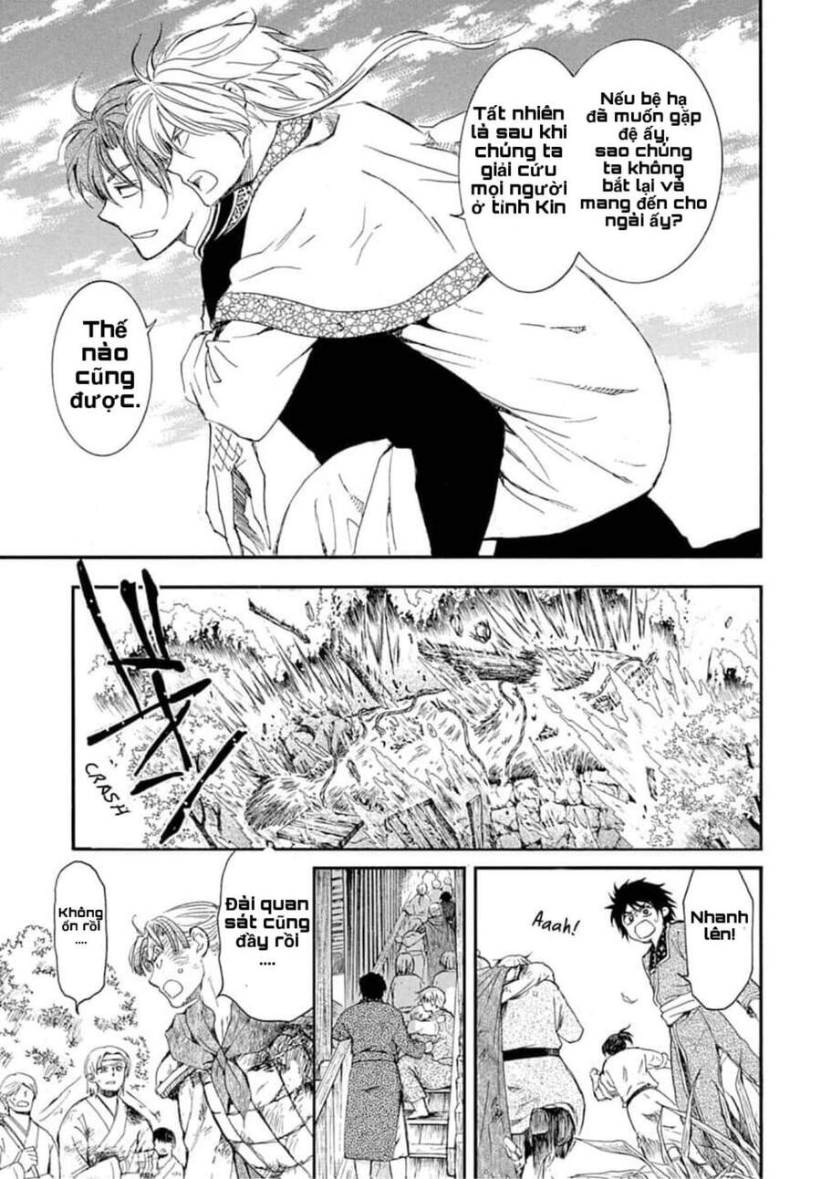 Đóa Hoa Bùng Cháy - Chương 215