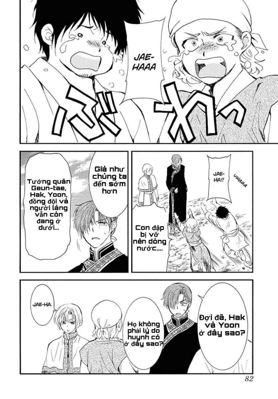 Đóa Hoa Bùng Cháy - Chương 215