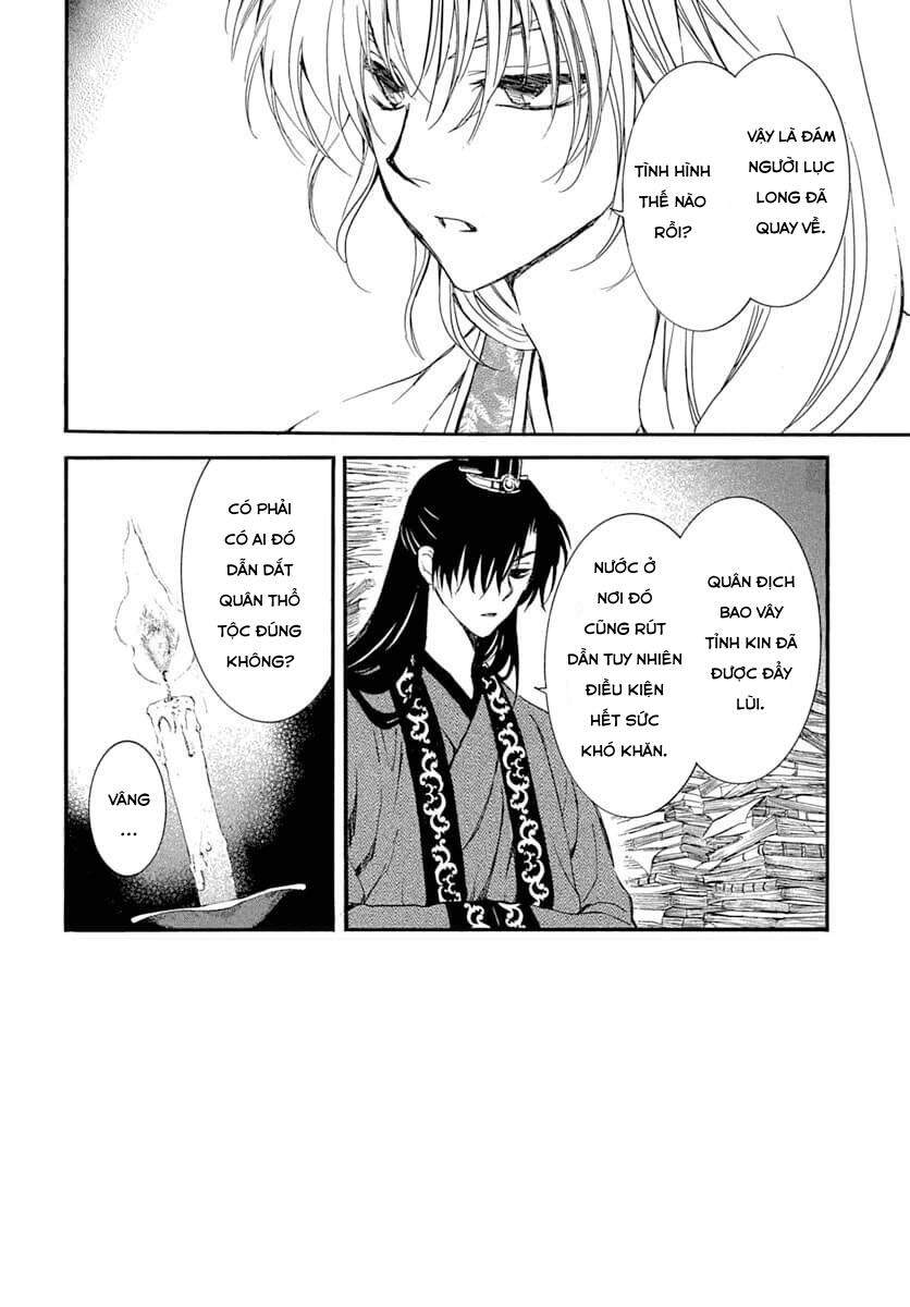 Đóa Hoa Bùng Cháy - Chương 216