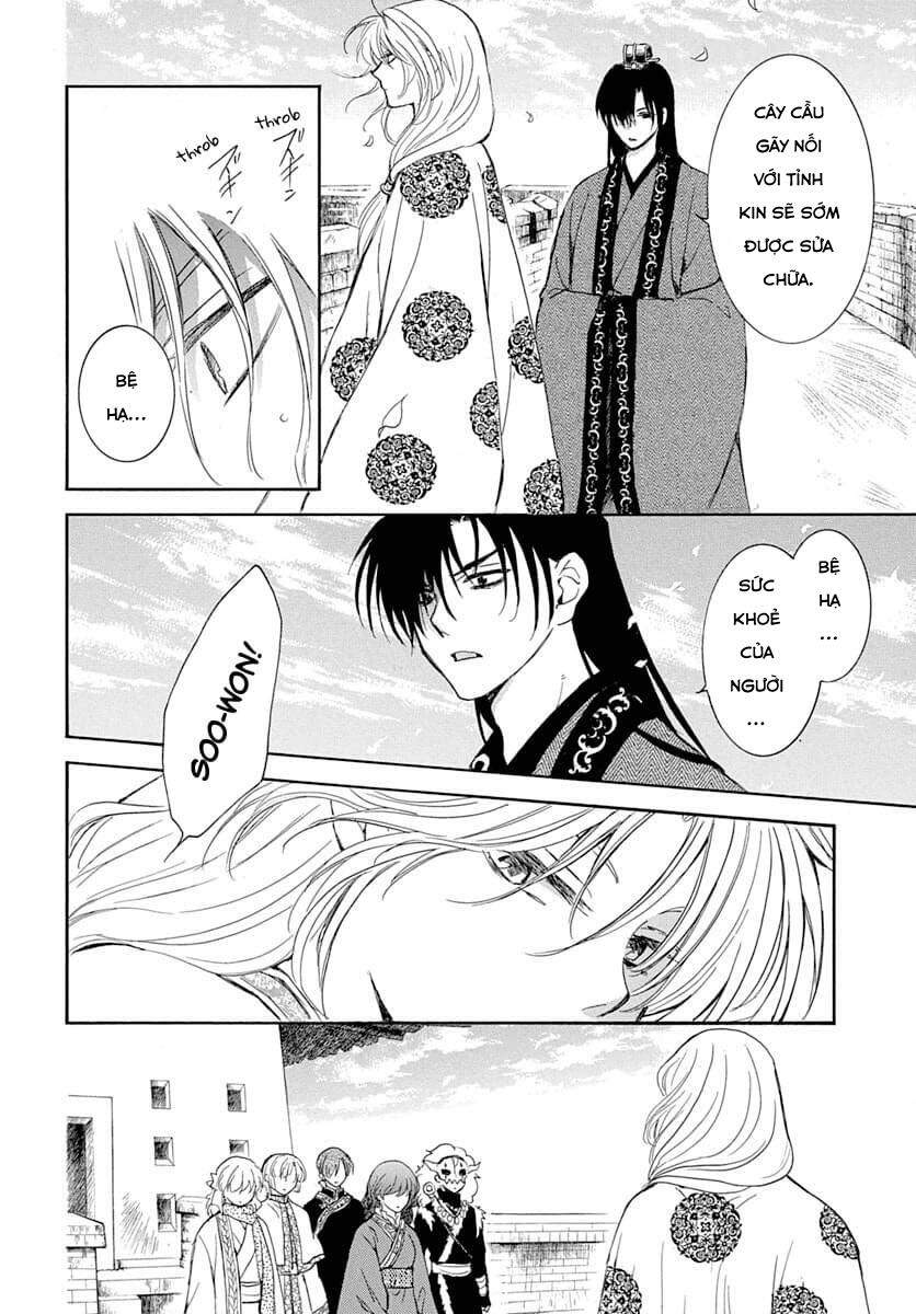 Đóa Hoa Bùng Cháy - Chương 217