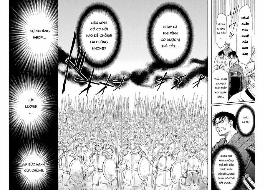 Đóa Hoa Bùng Cháy - Chương 218