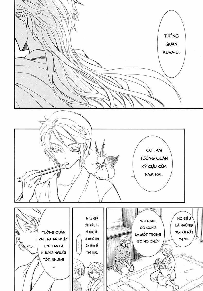 Đóa Hoa Bùng Cháy - Chương 218