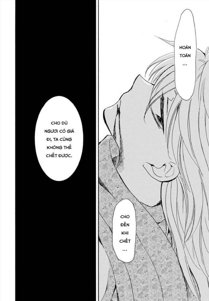 Đóa Hoa Bùng Cháy - Chương 220