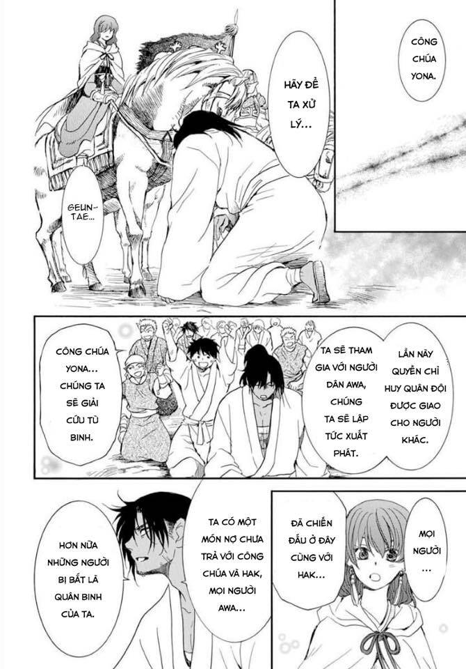 Đóa Hoa Bùng Cháy - Chương 220