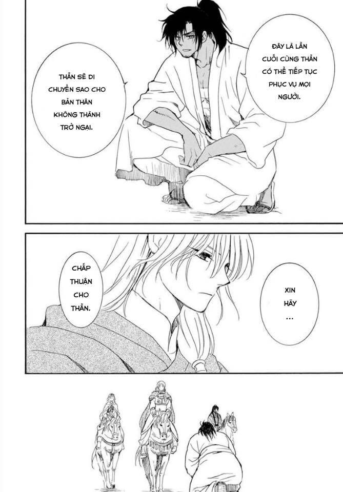 Đóa Hoa Bùng Cháy - Chương 220