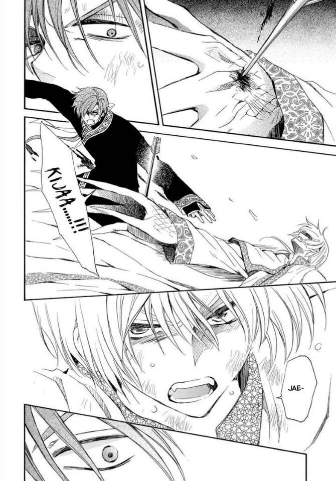 Đóa Hoa Bùng Cháy - Chương 220